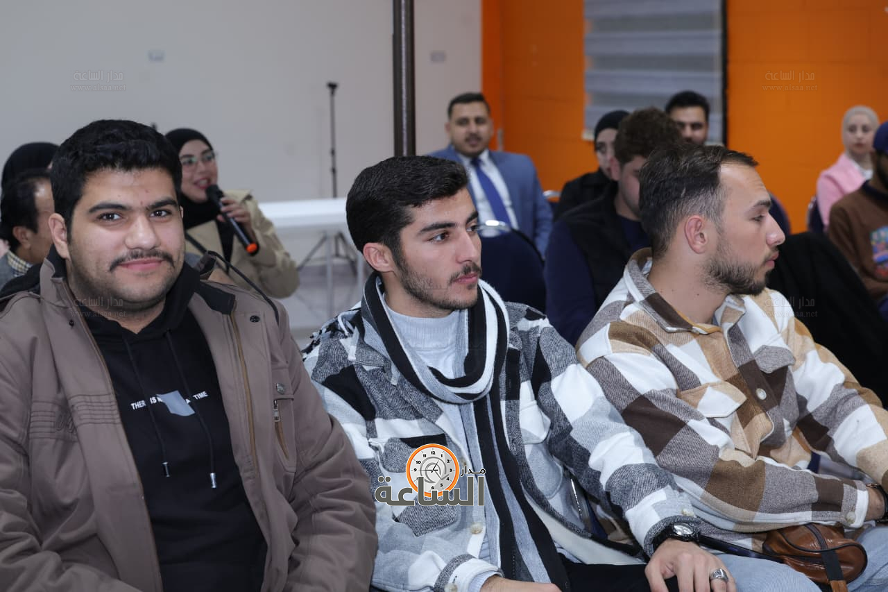 Madar Al-Saa Images 0.23784914830575543