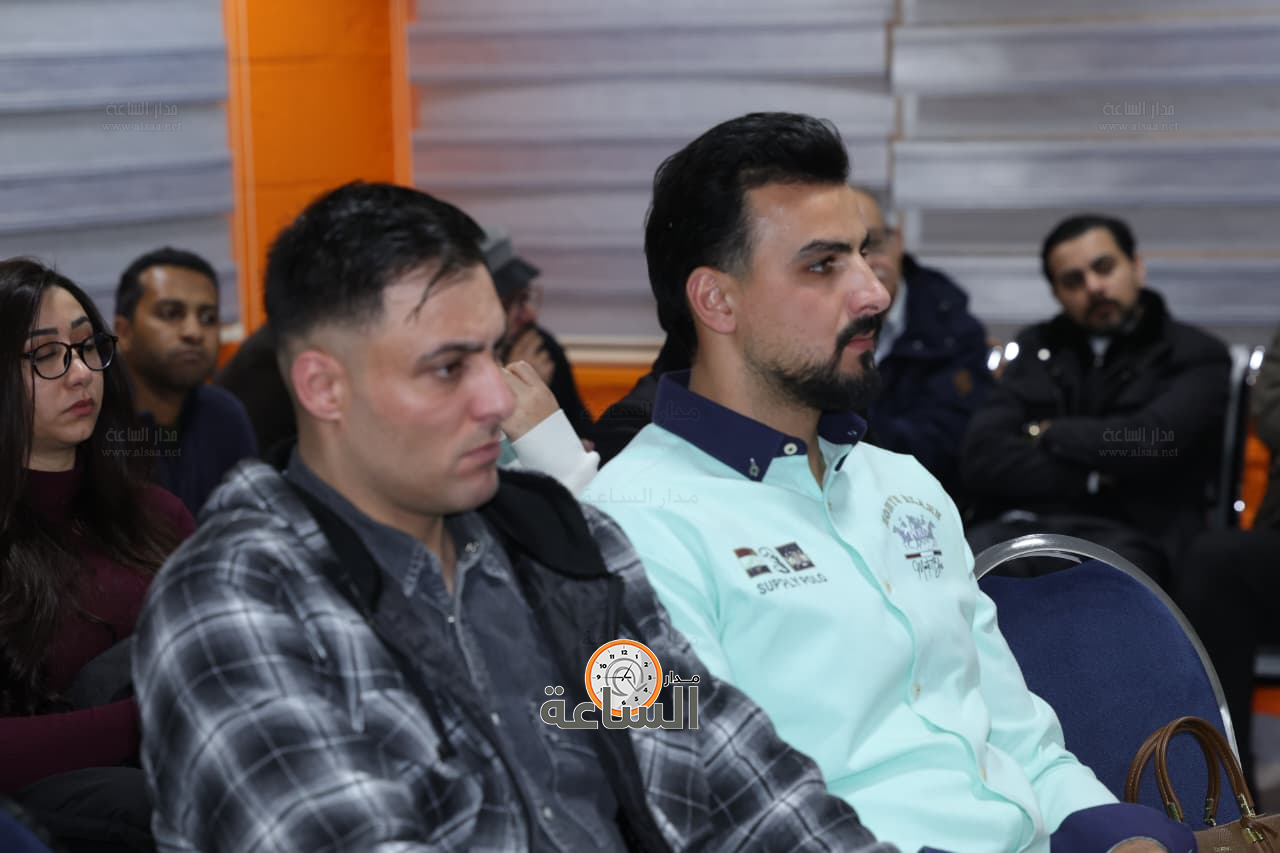 Madar Al-Saa Images 0.7095579950196884