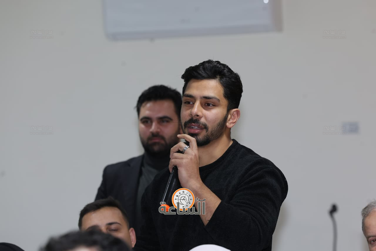 Madar Al-Saa Images 0.9433100790509275