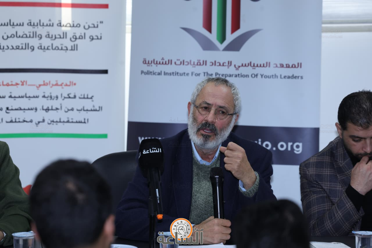 Madar Al-Saa Images 0.6847339558245926