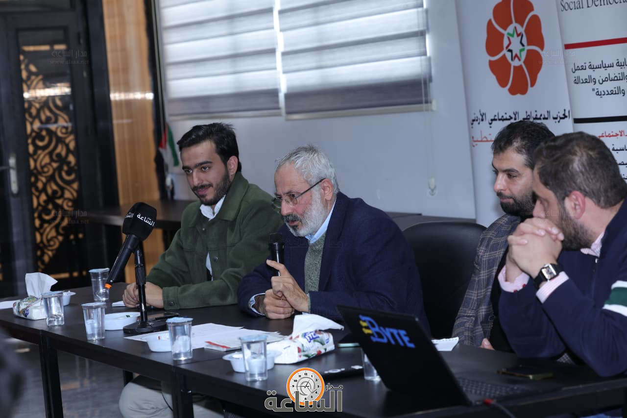 Madar Al-Saa Images 0.5673258289619987