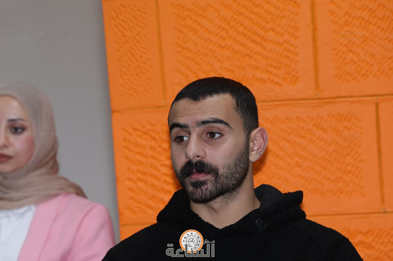 Madar Al-Saa Images 0.7227666208632135