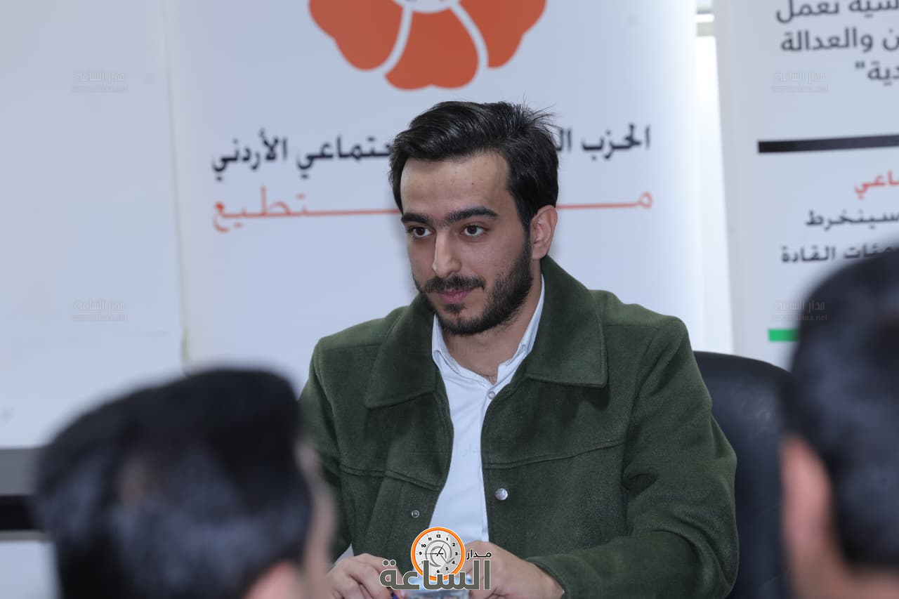 Madar Al-Saa Images 0.42482023567347593