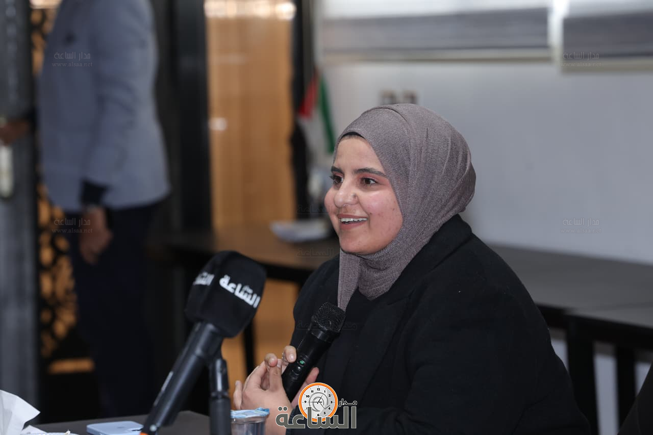 Madar Al-Saa Images 0.24022921294881405