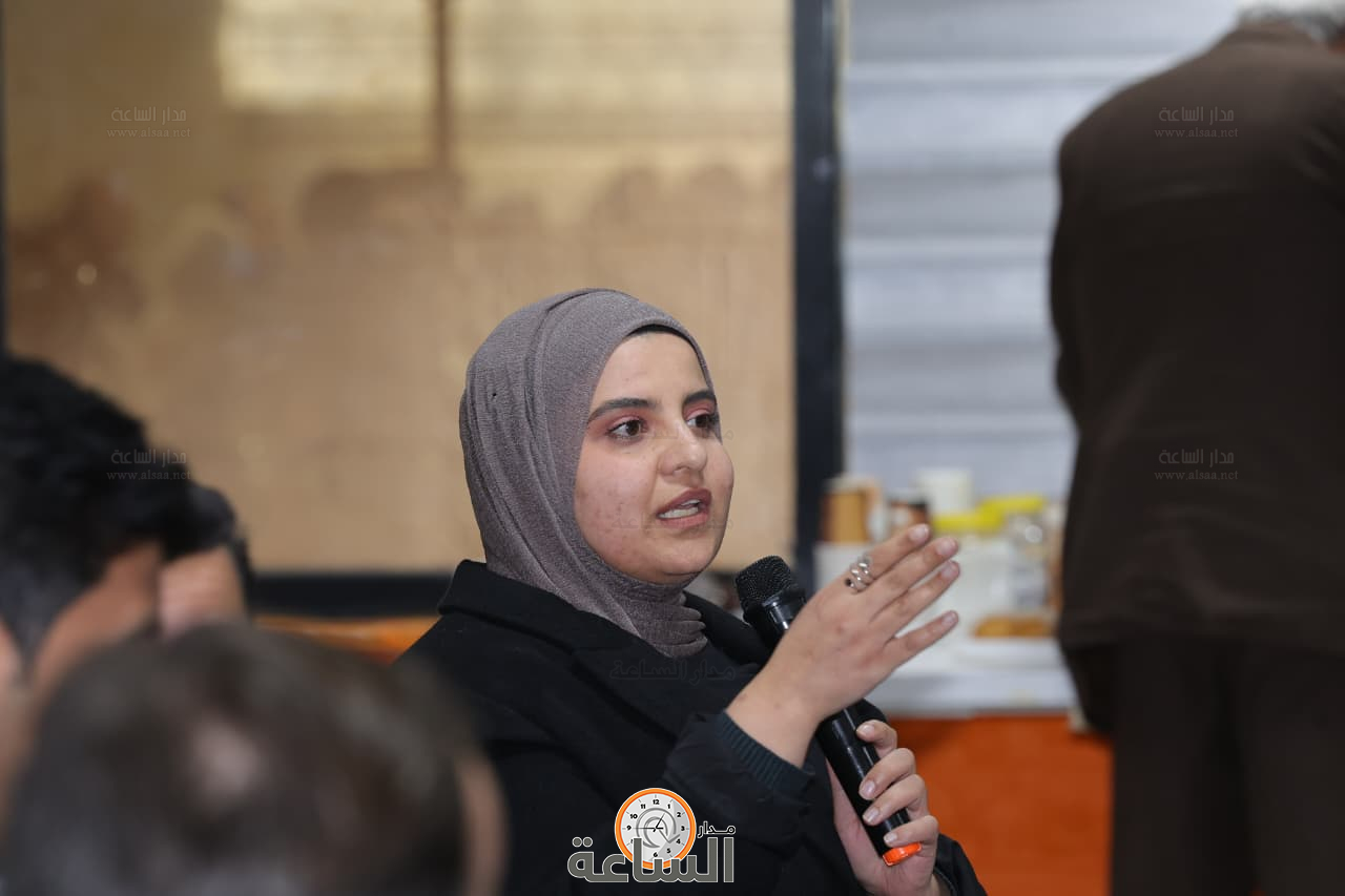 Madar Al-Saa Images 0.914030553024763