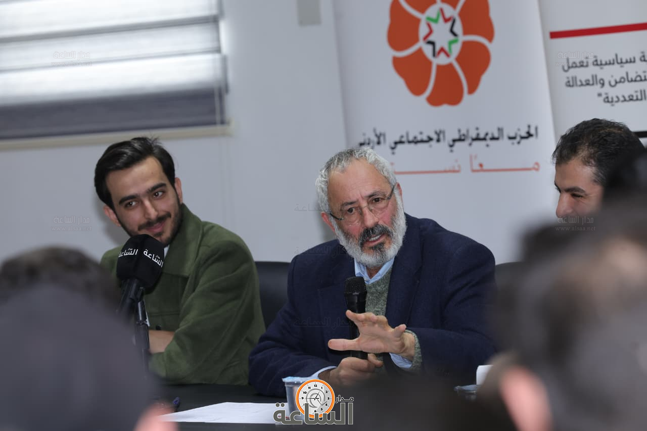 Madar Al-Saa Images 0.2009570637364123