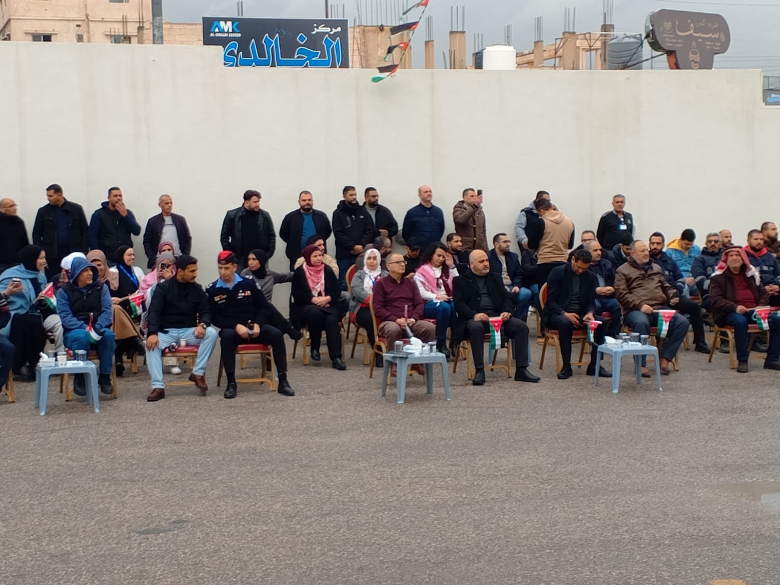 Madar Al-Saa Images 0.08526217719106055