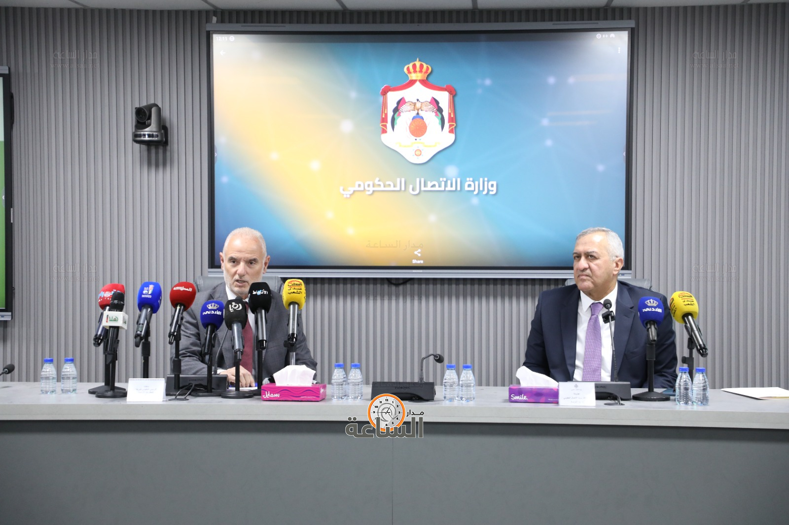 Madar Al-Saa Images 0.0325352527970153