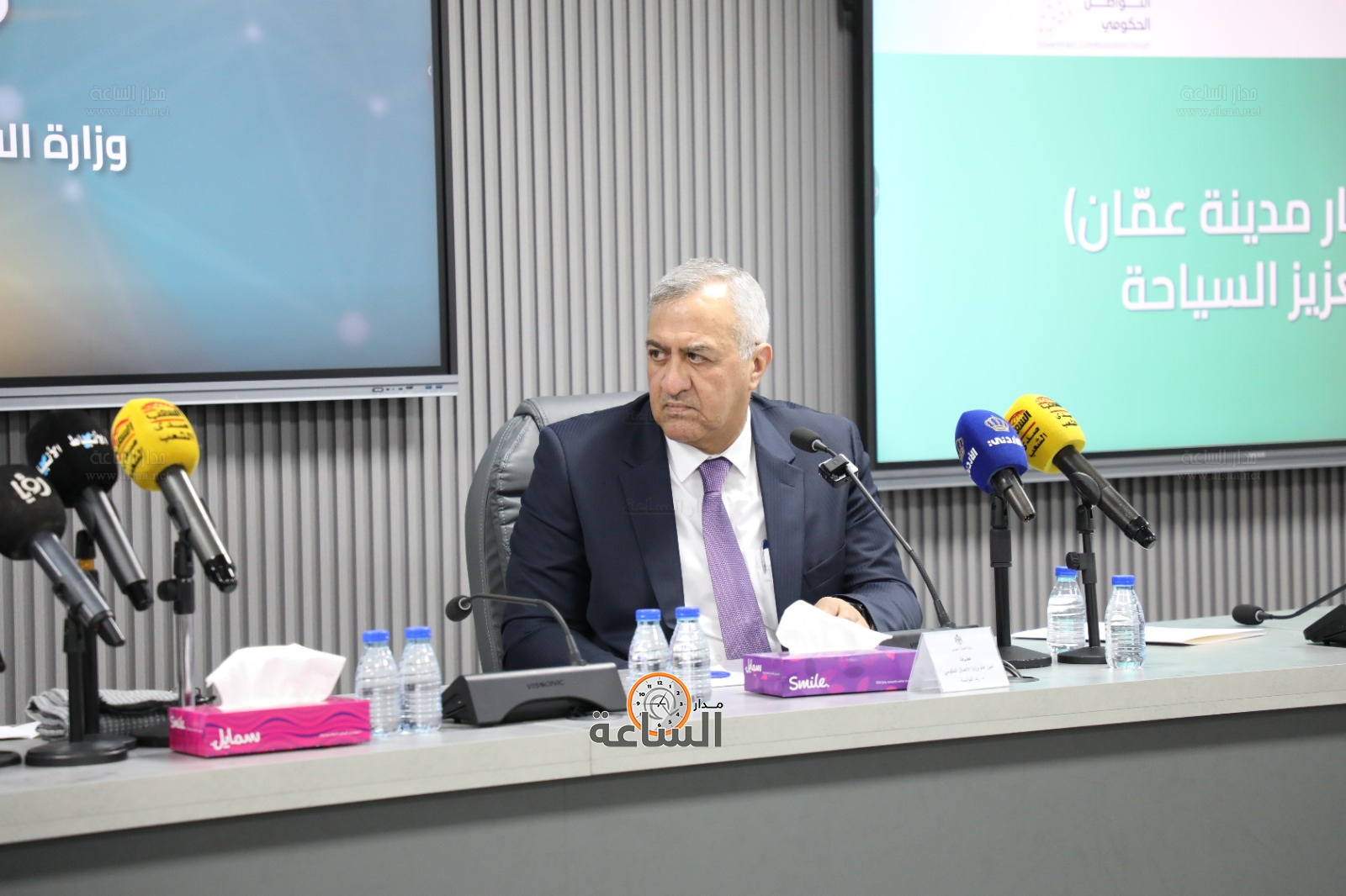 Madar Al-Saa Images 0.43403509340226676