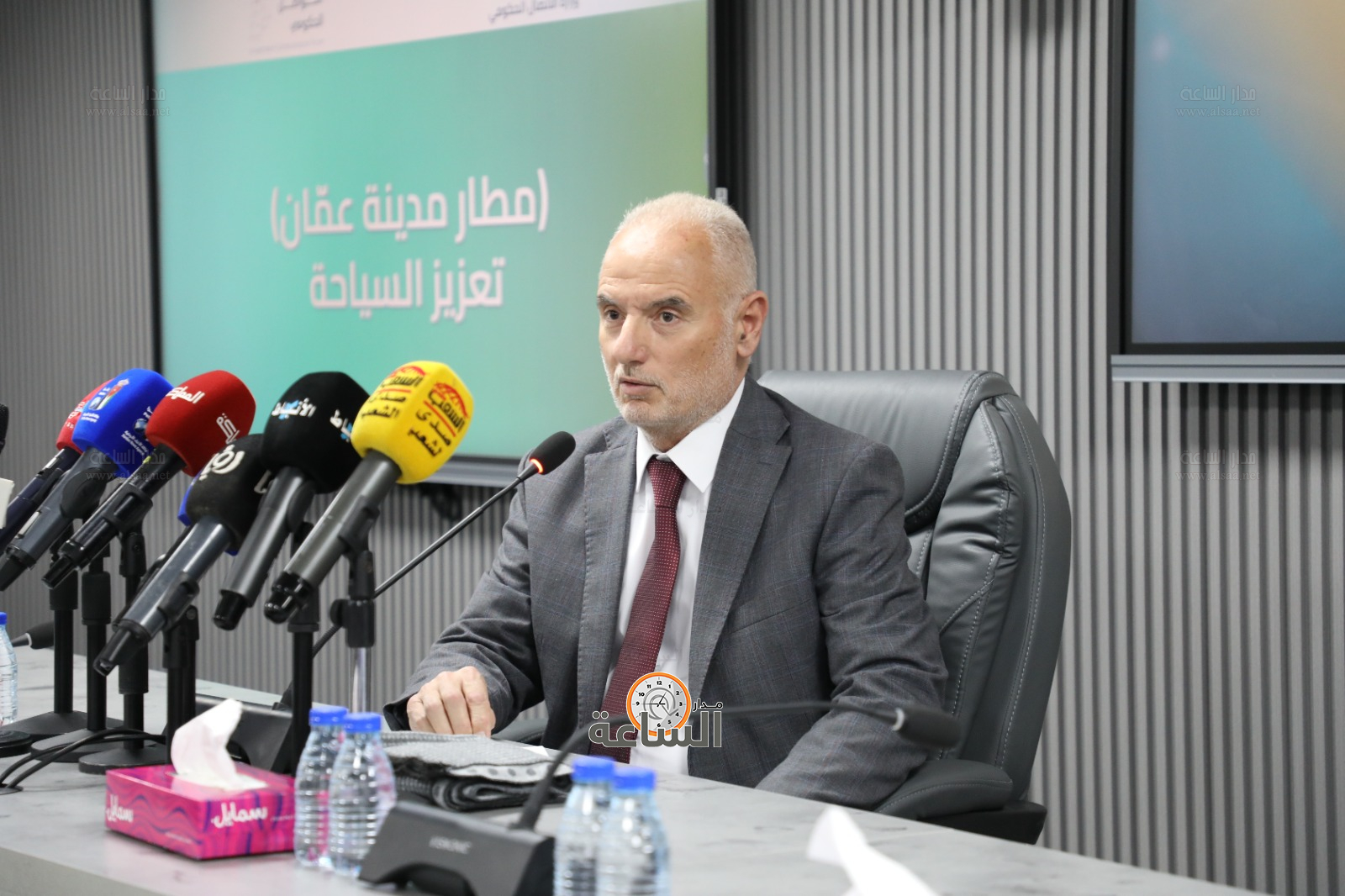 Madar Al-Saa Images 0.7222869282235596