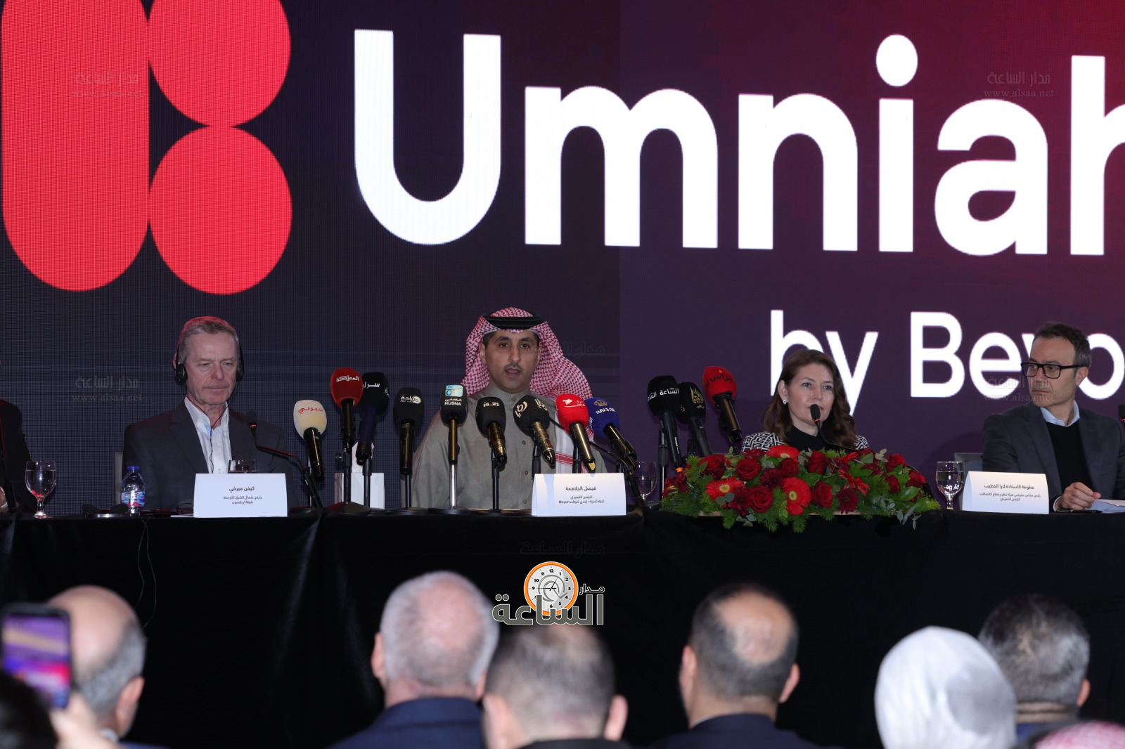 Madar Al-Saa Images 0.42922015985146456