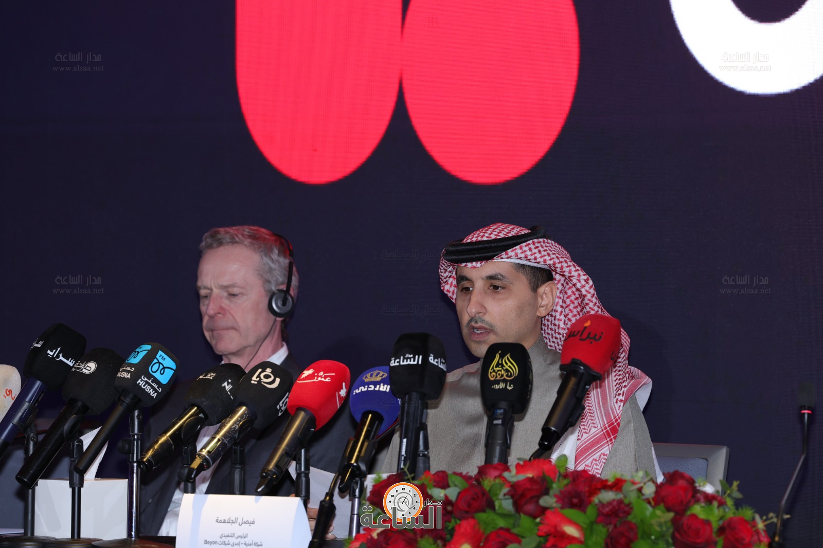 Madar Al-Saa Images 0.29970494439404527