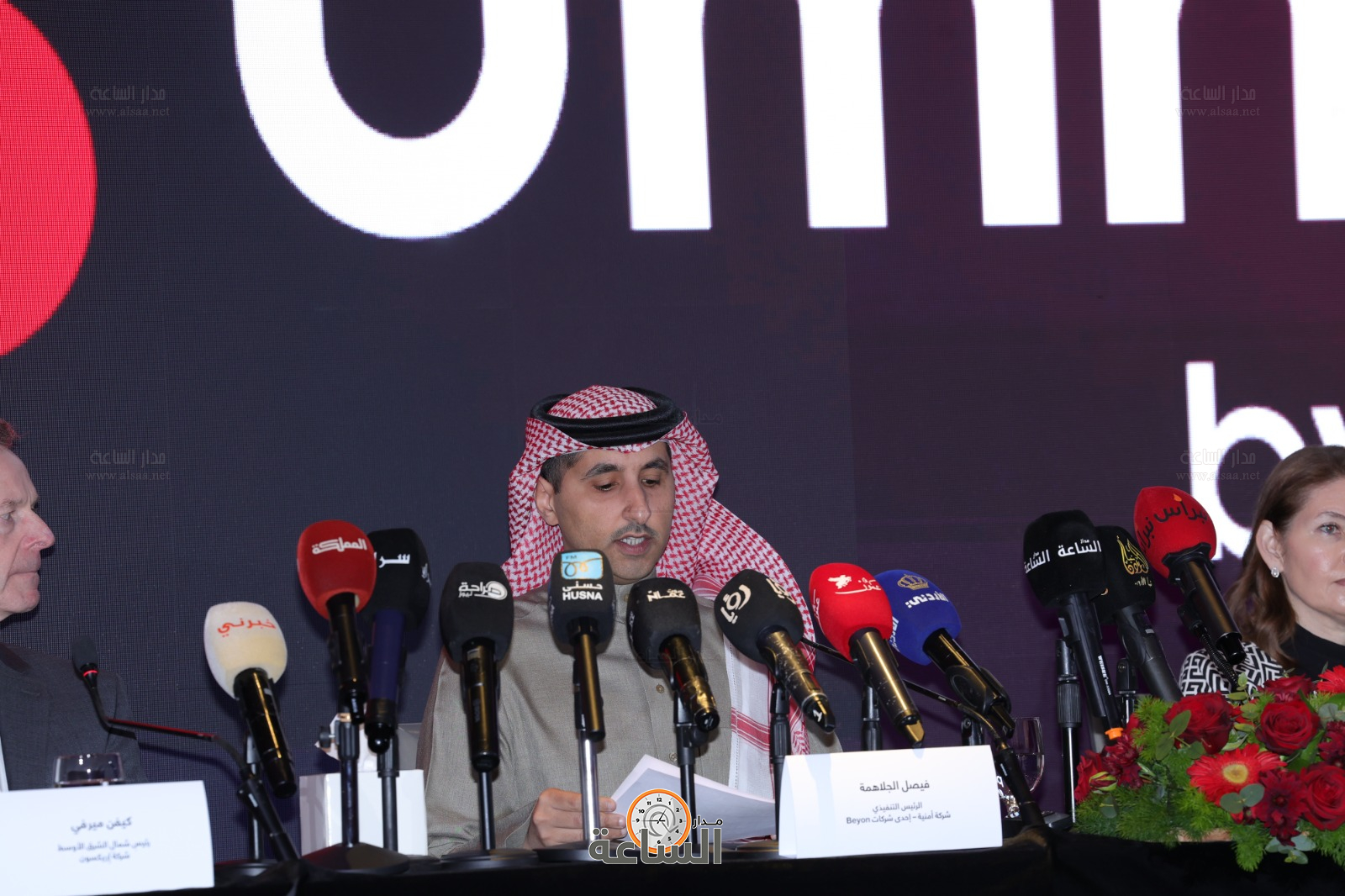 Madar Al-Saa Images 0.37890254453686867