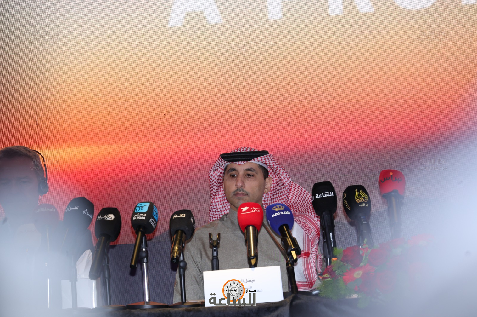 Madar Al-Saa Images 0.3539652718366526