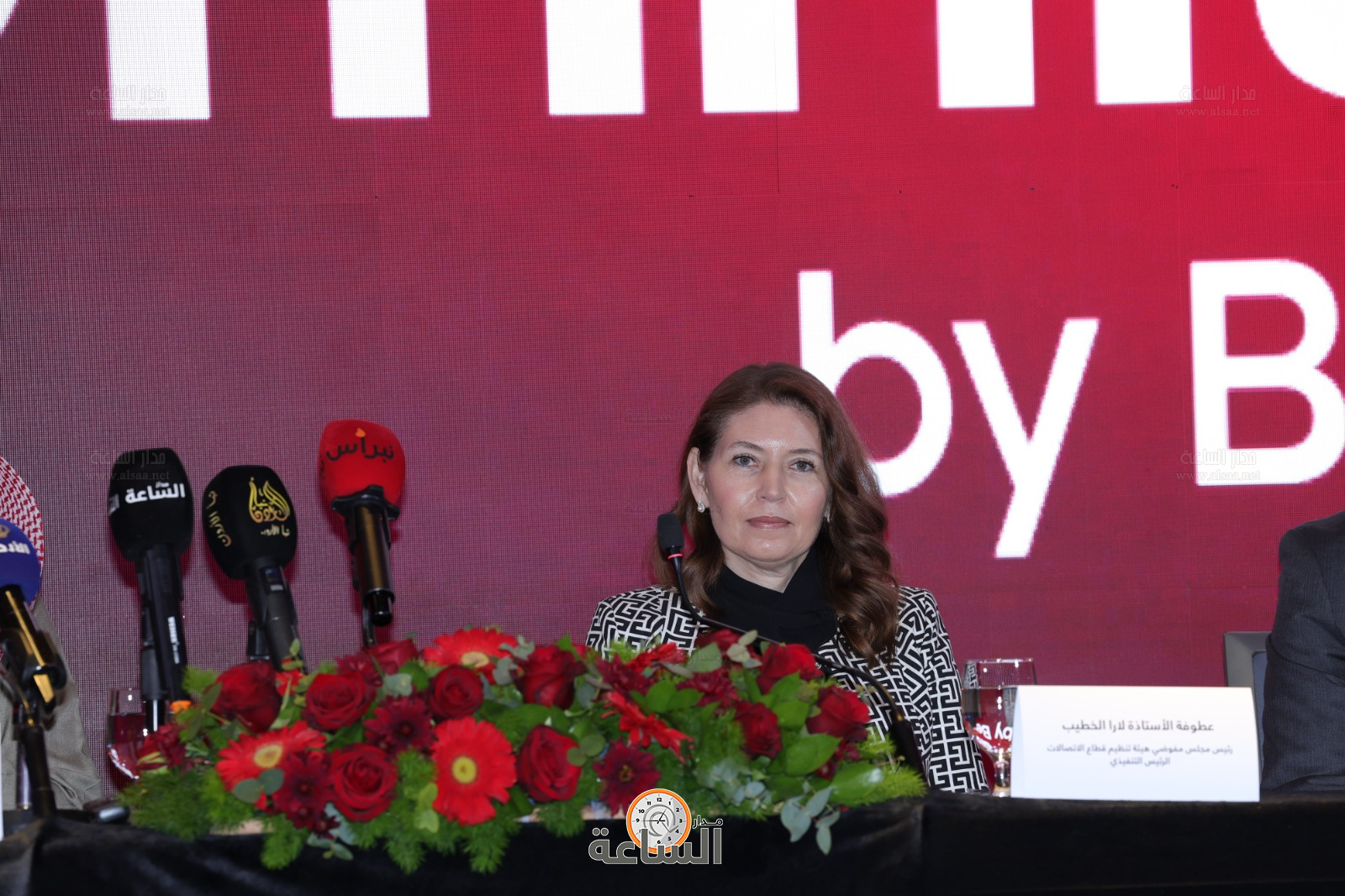 Madar Al-Saa Images 0.2286280894096403