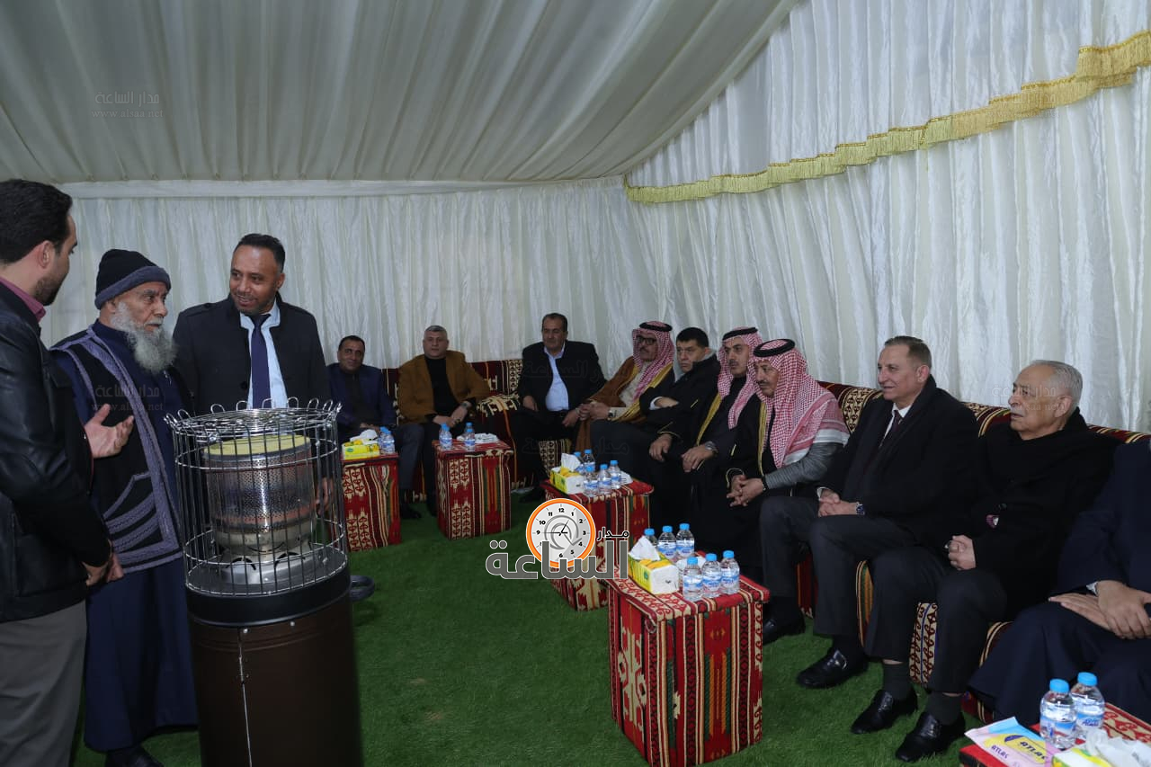 Madar Al-Saa Images 0.30218369065807094