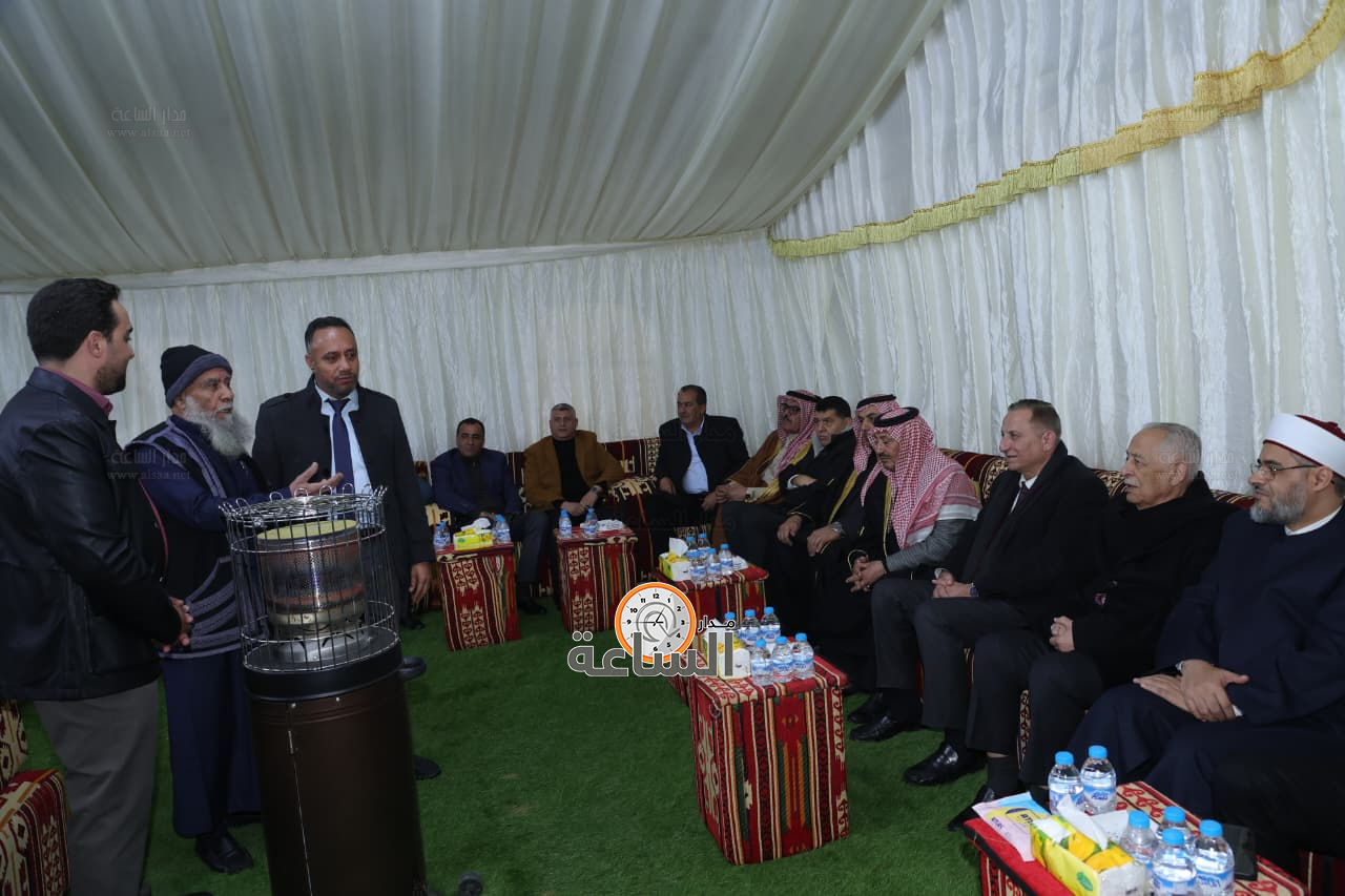 Madar Al-Saa Images 0.4909487967918885