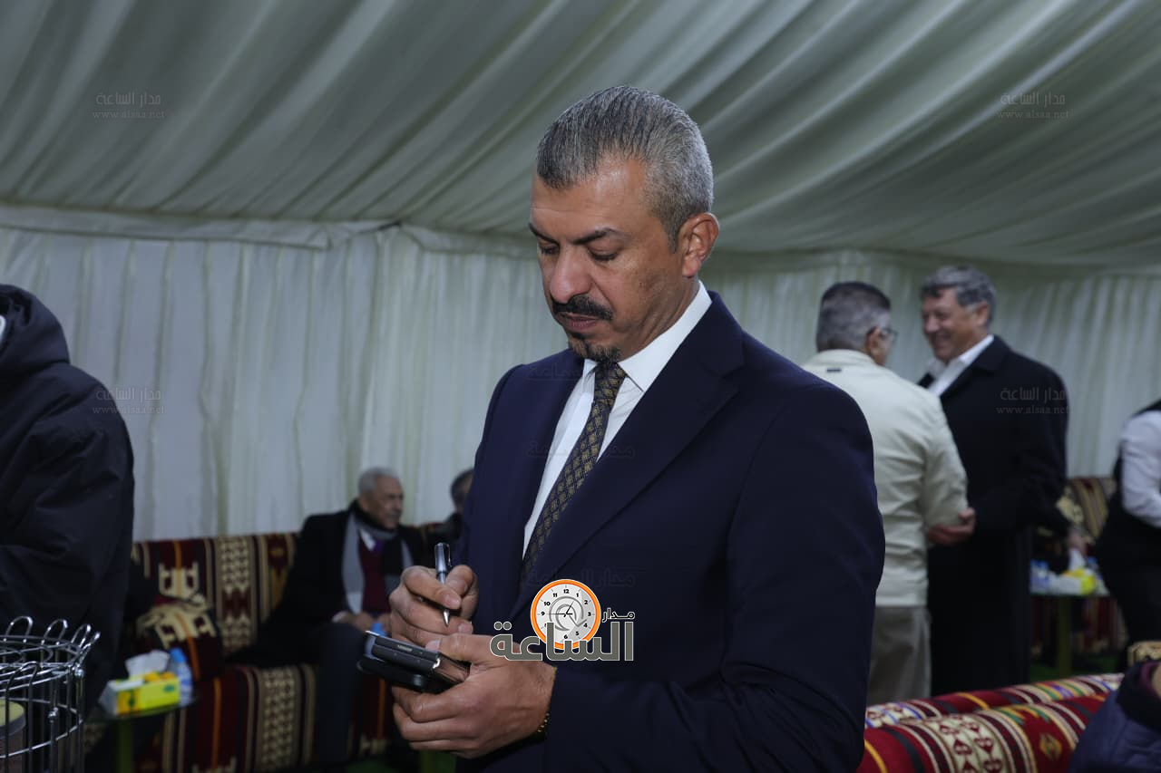 Madar Al-Saa Images 0.5239386154437421