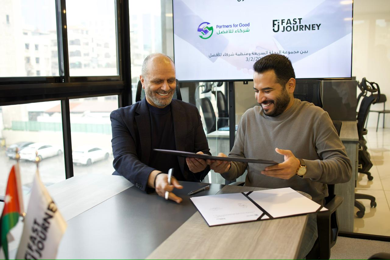 Madar Al-Saa Images 0.27887933766378237