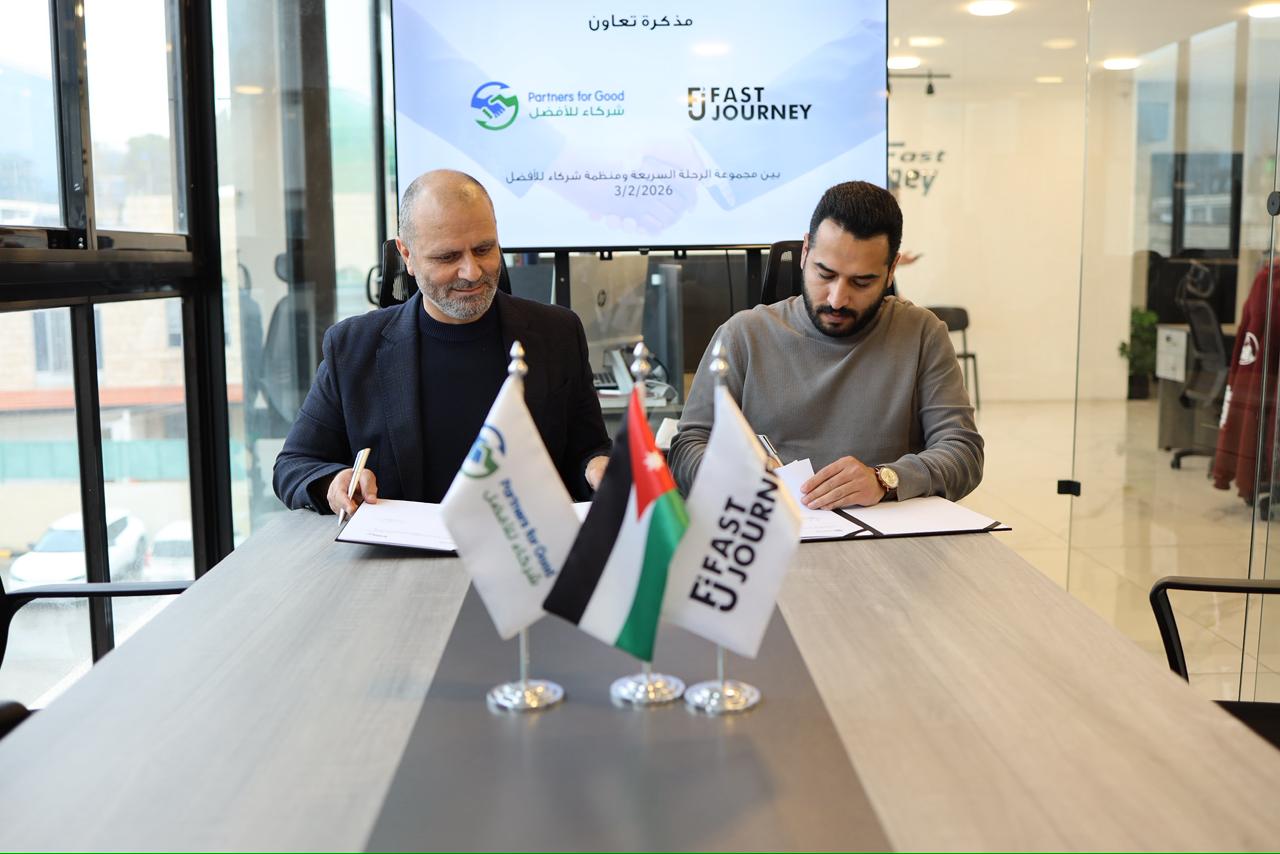 Madar Al-Saa Images 0.21993752297981617