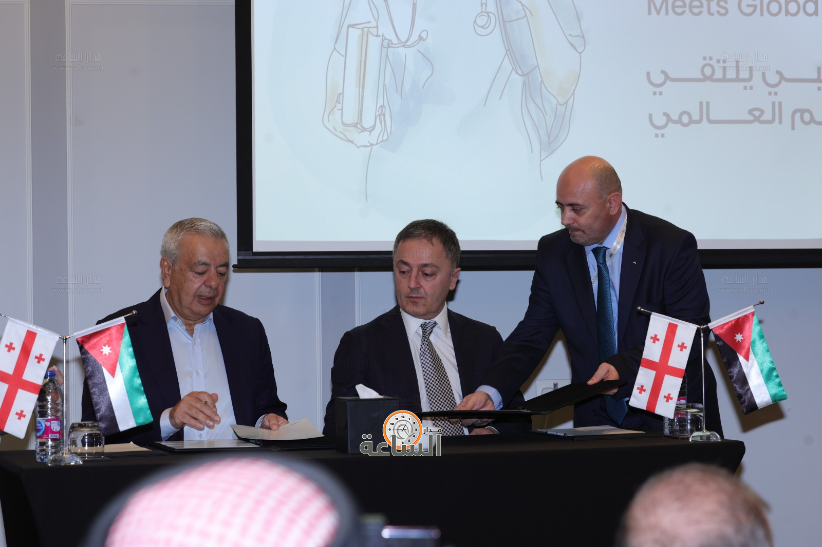 Madar Al-Saa Images 0.3071025017730662