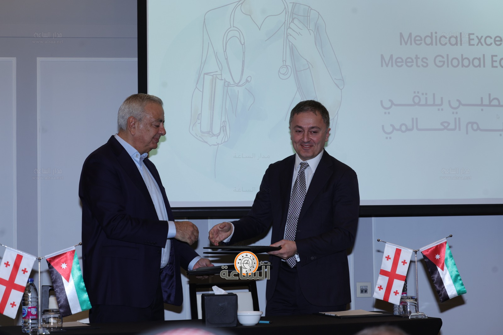 Madar Al-Saa Images 0.9192517390102937