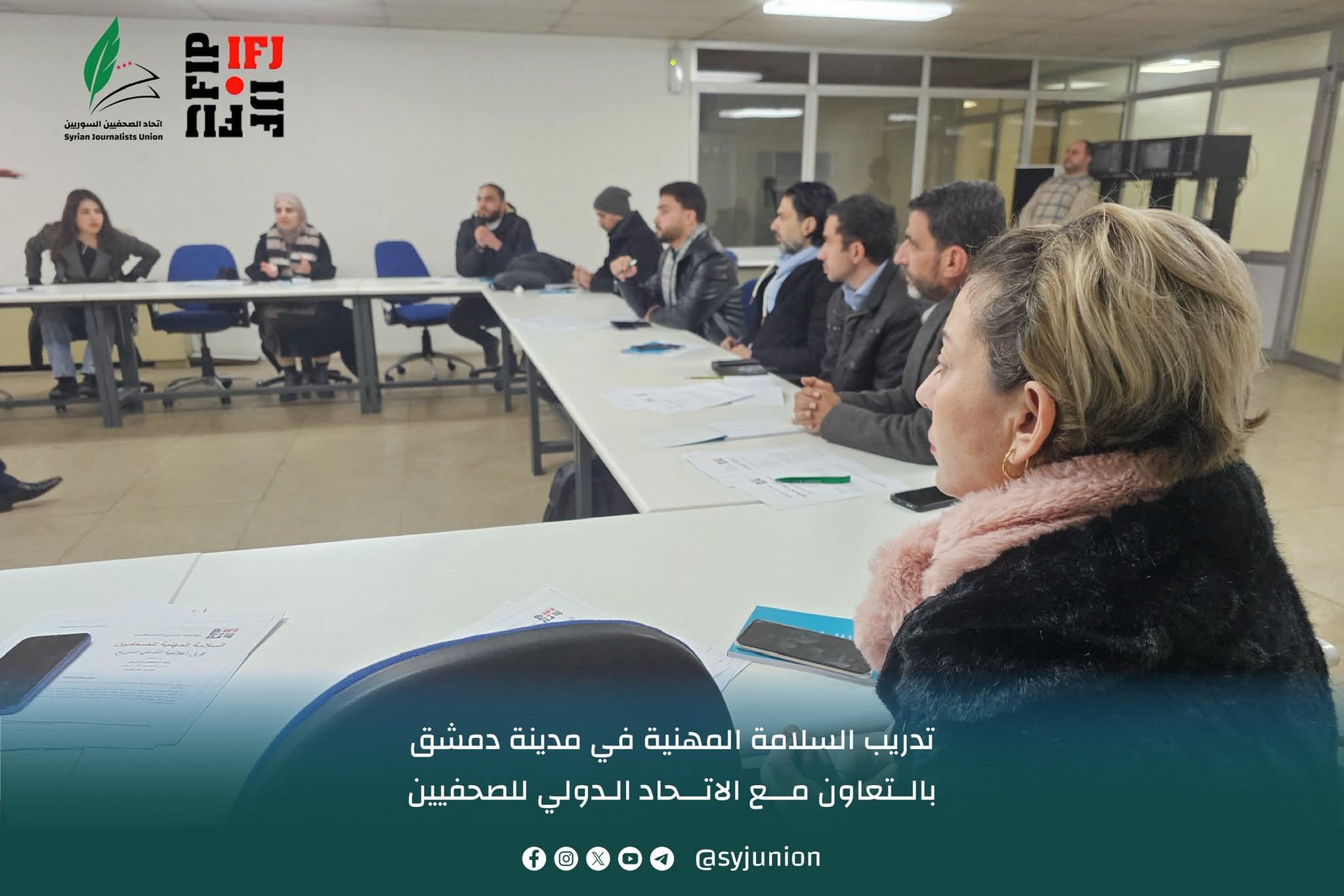 Madar Al-Saa Images 0.4798763143703285