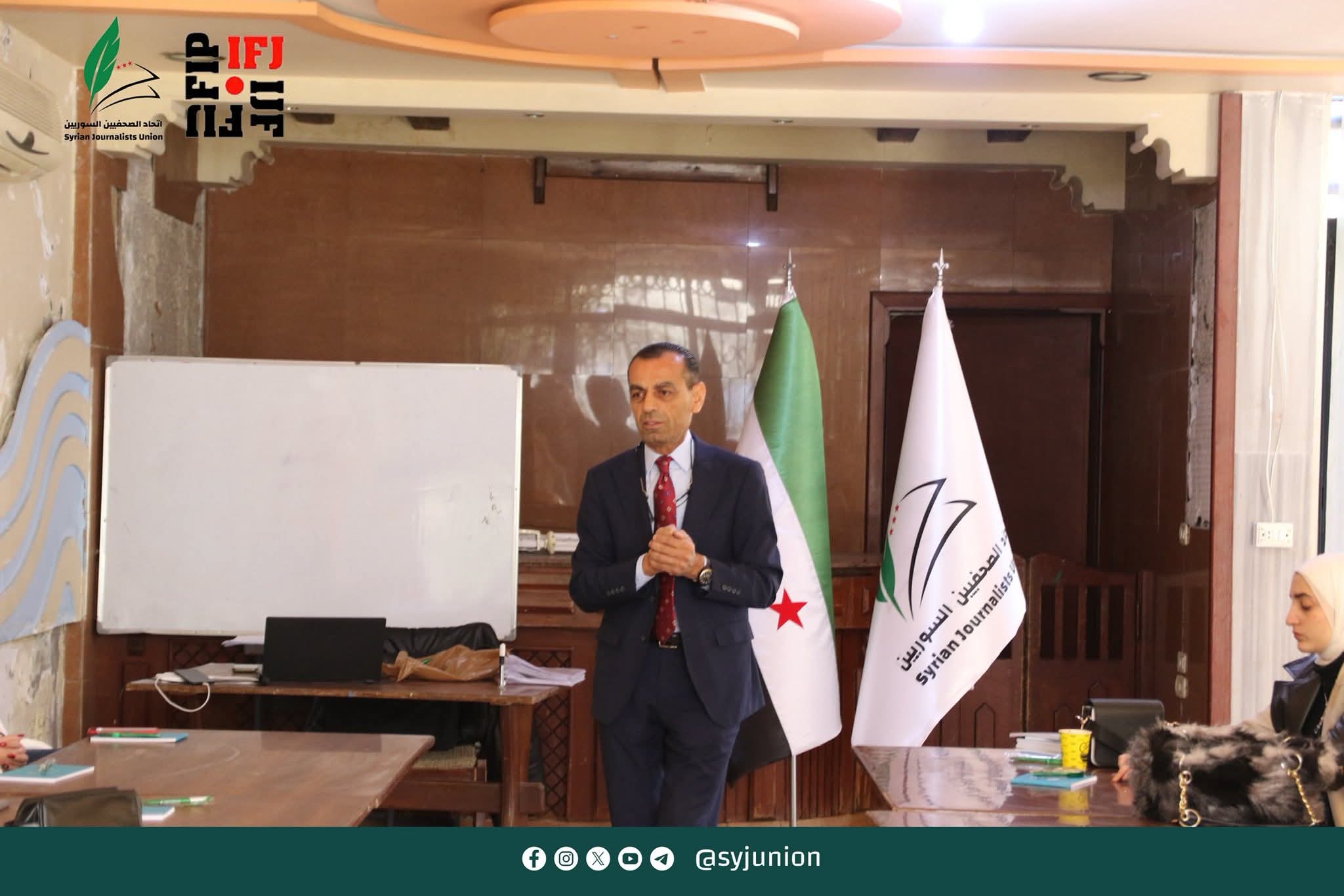 Madar Al-Saa Images 0.4533763132359483