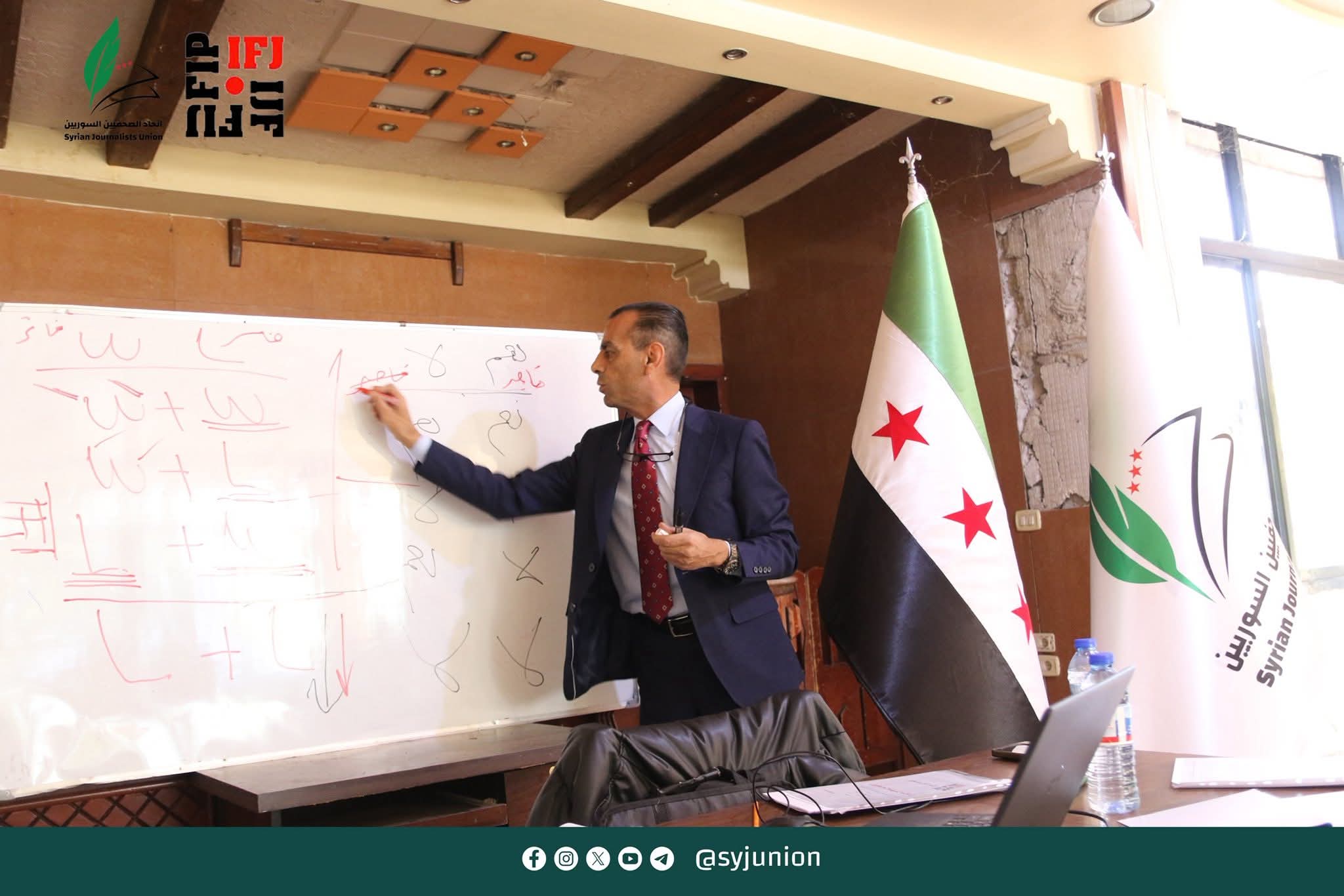 Madar Al-Saa Images 0.7616428014876208