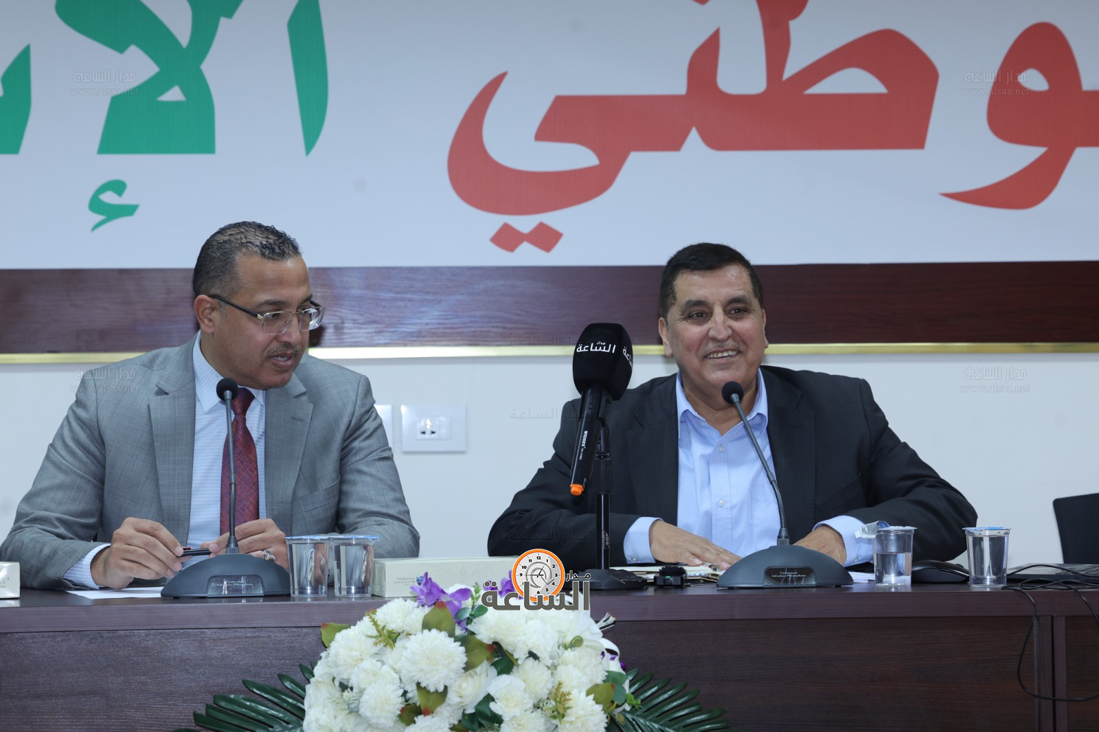 Madar Al-Saa Images 0.2757808633890543