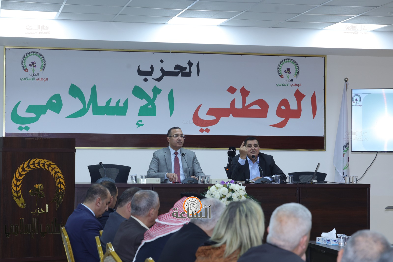 Madar Al-Saa Images 0.5987951865136822