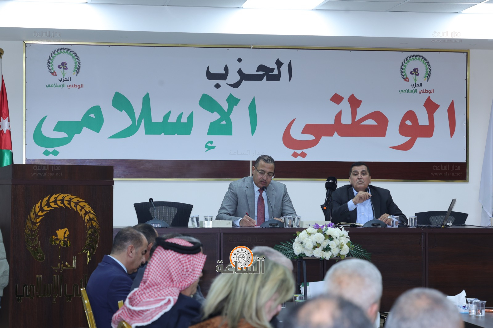 Madar Al-Saa Images 0.9507155222985525