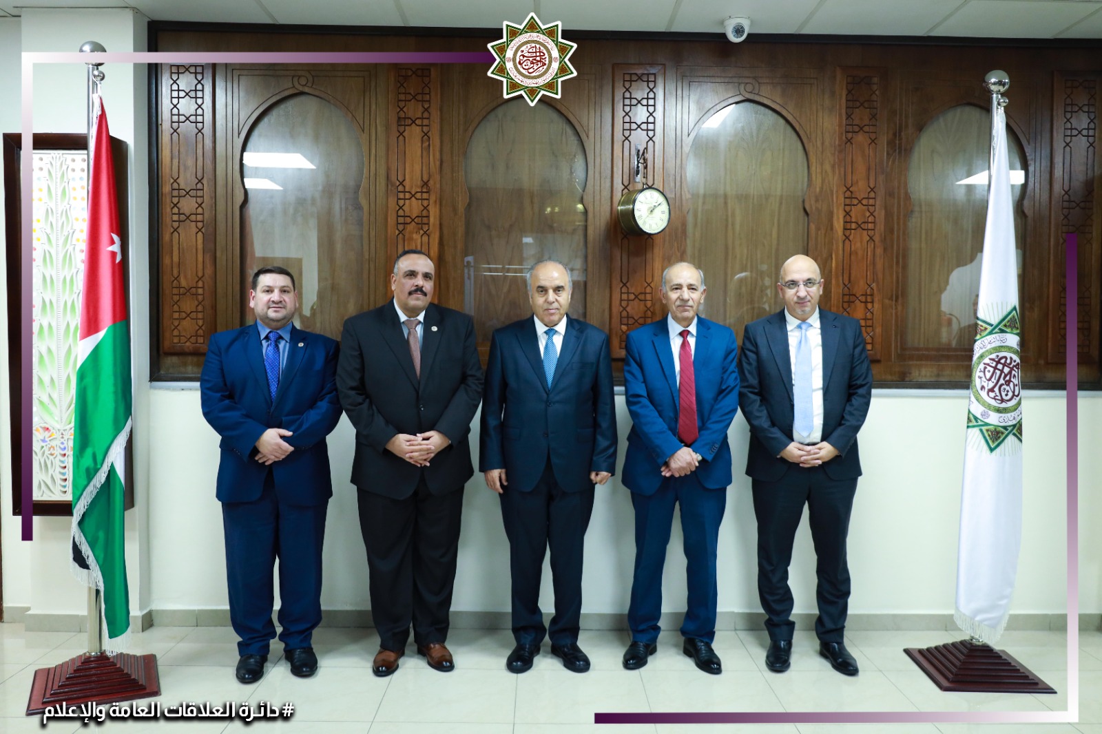 Madar Al-Saa Images 0.3470582359839903