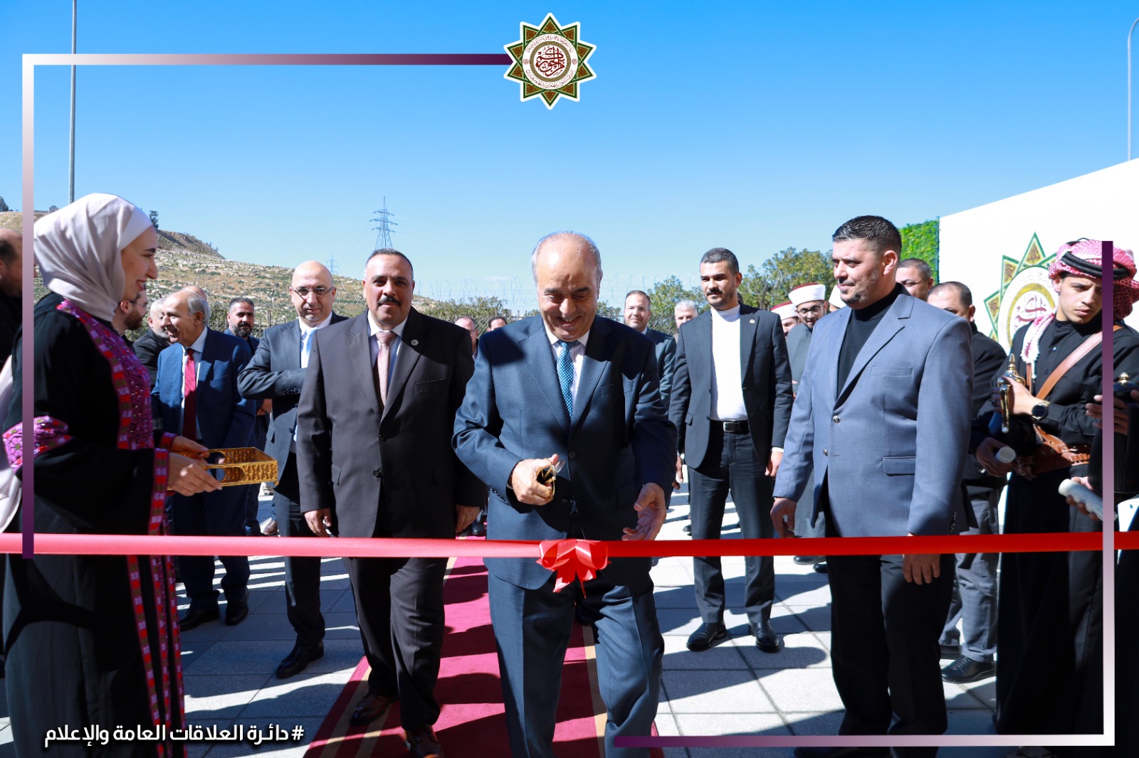 Madar Al-Saa Images 0.46238558461369883