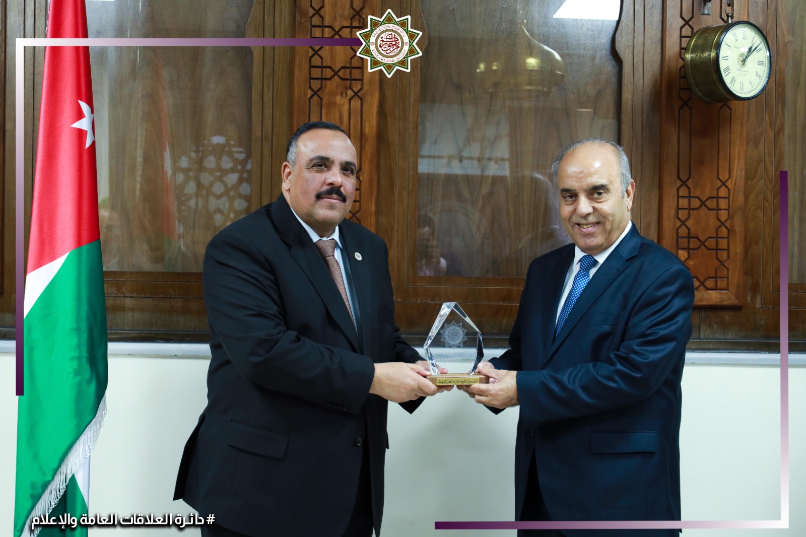 Madar Al-Saa Images 0.9819216367904111