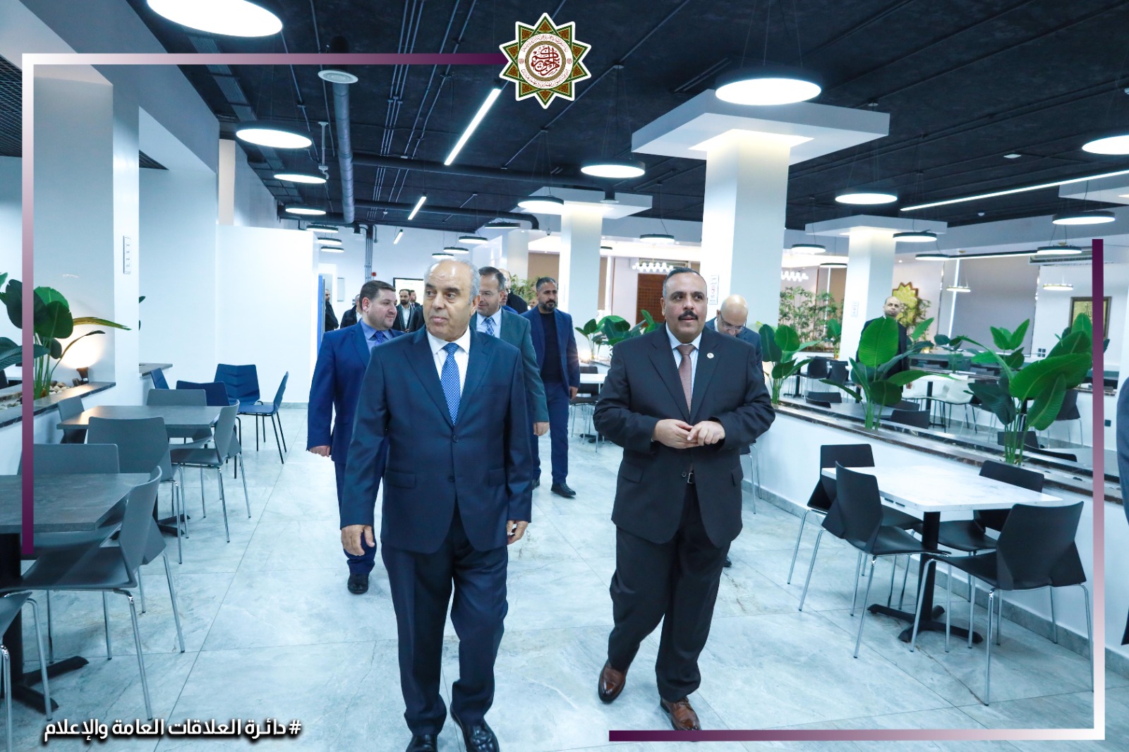 Madar Al-Saa Images 0.5985659427694906