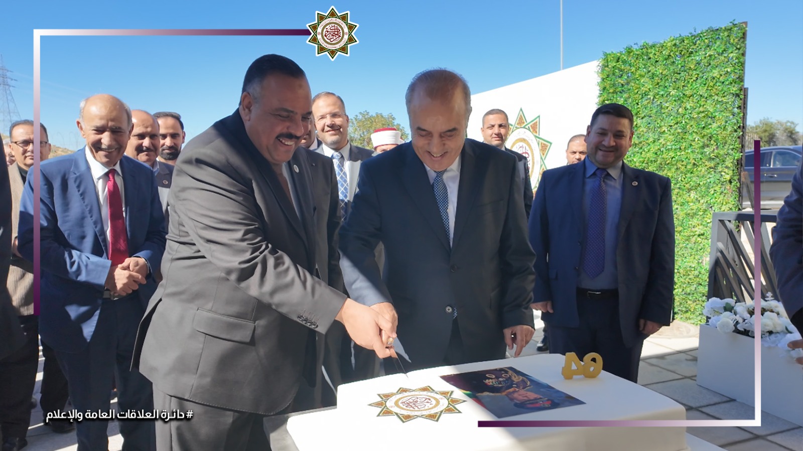 Madar Al-Saa Images 0.04697224944059397