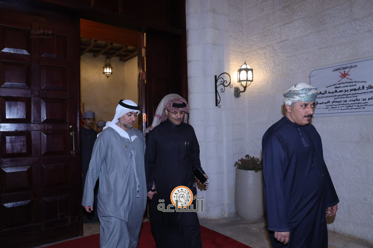 Madar Al-Saa Images 0.9296574548611464