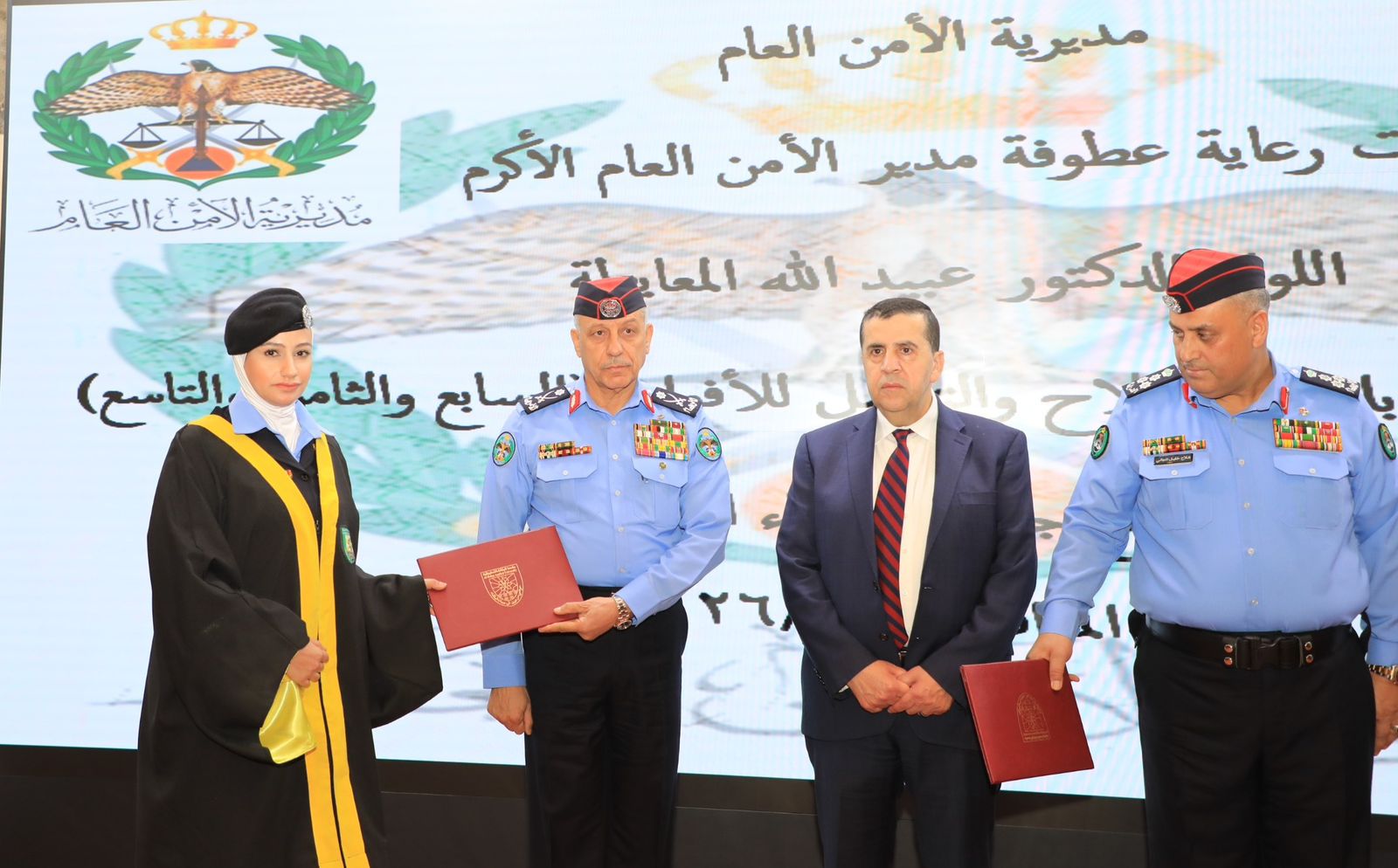 Madar Al-Saa Images 0.08879492635024122