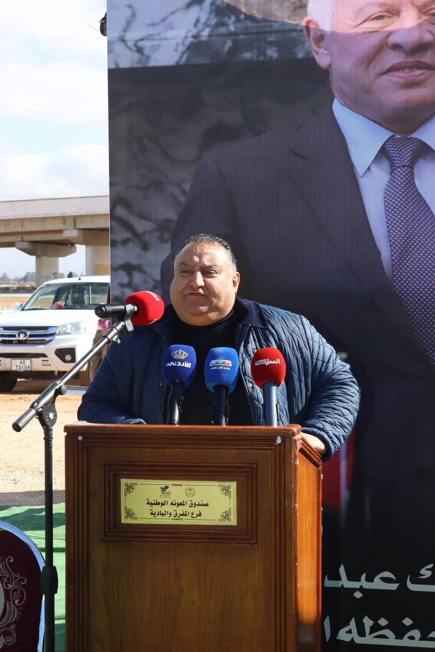 Madar Al-Saa Images 0.23215839576178454