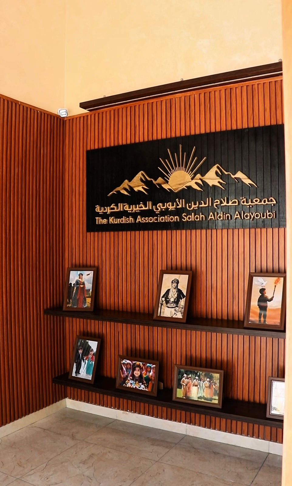 Madar Al-Saa Images 0.10304185100608598