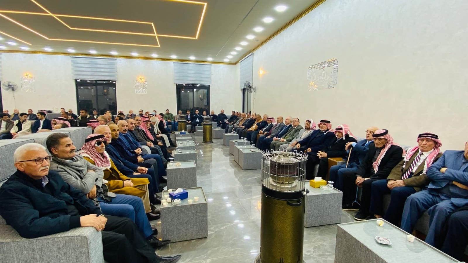 Madar Al-Saa Images 0.3092493692848166