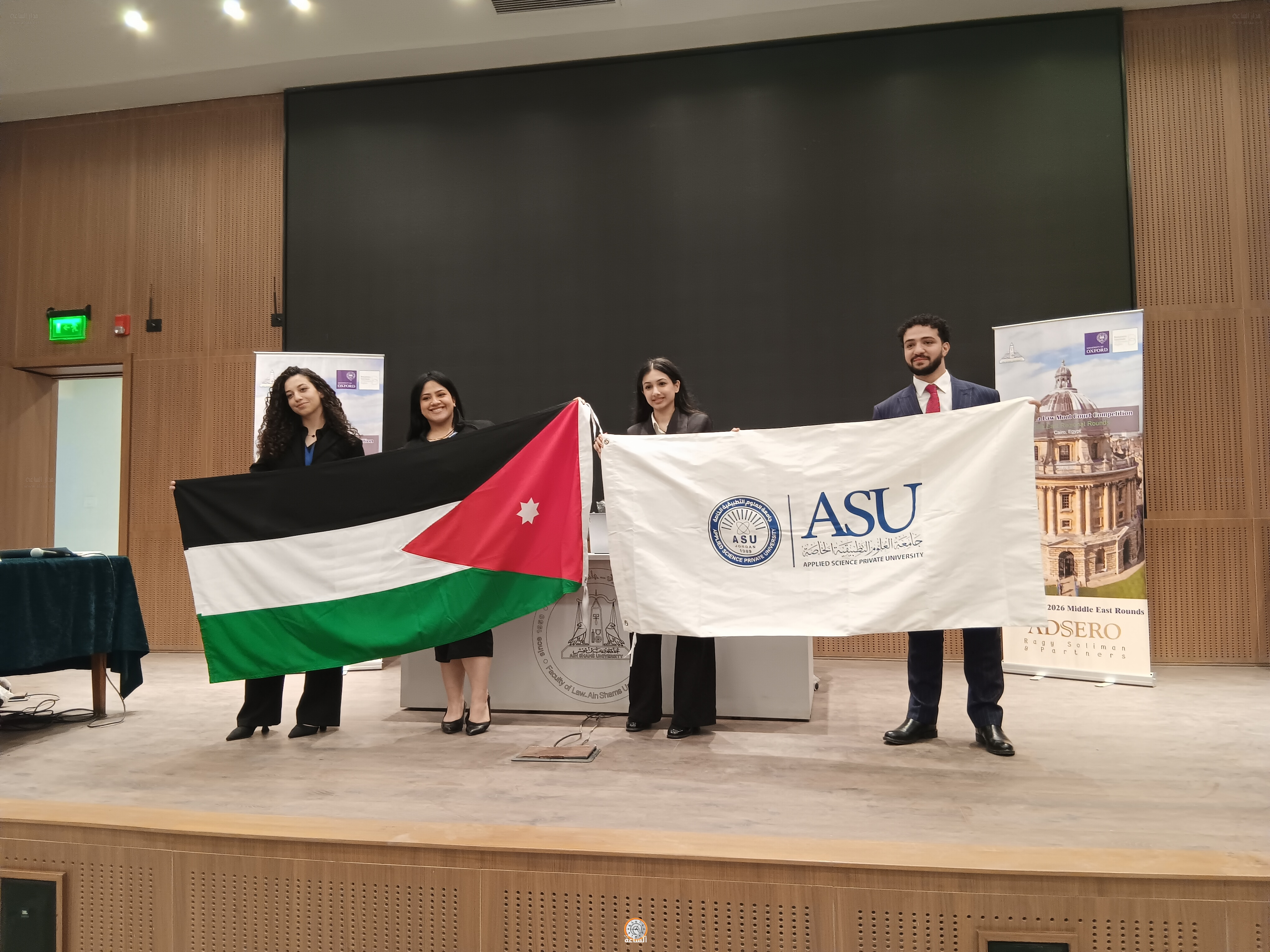 Madar Al-Saa Images 0.07347890744985541