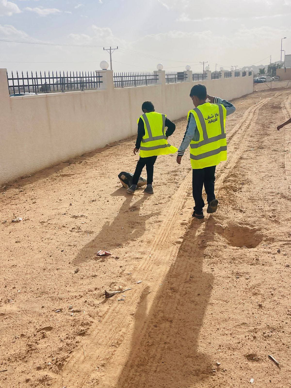 Madar Al-Saa Images 0.1272624002840722