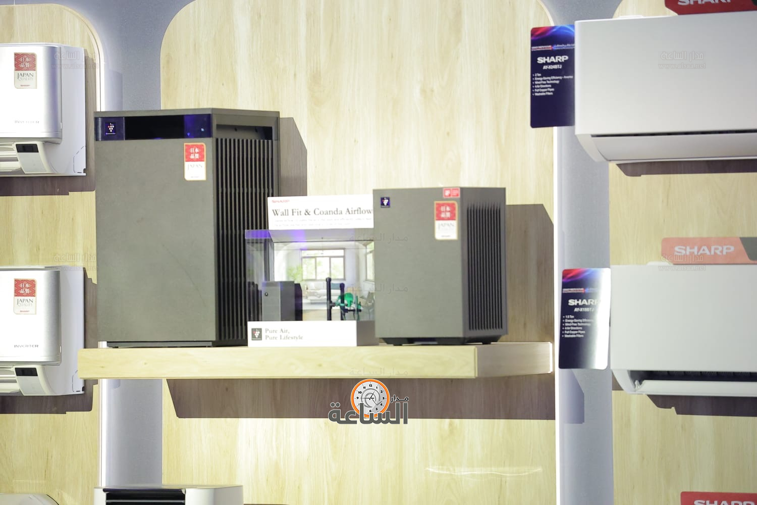 Madar Al-Saa Images 0.8369945582600247