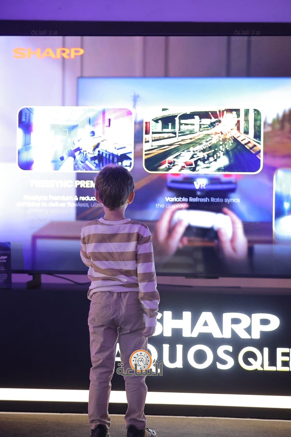 Madar Al-Saa Images 0.2559703632389765