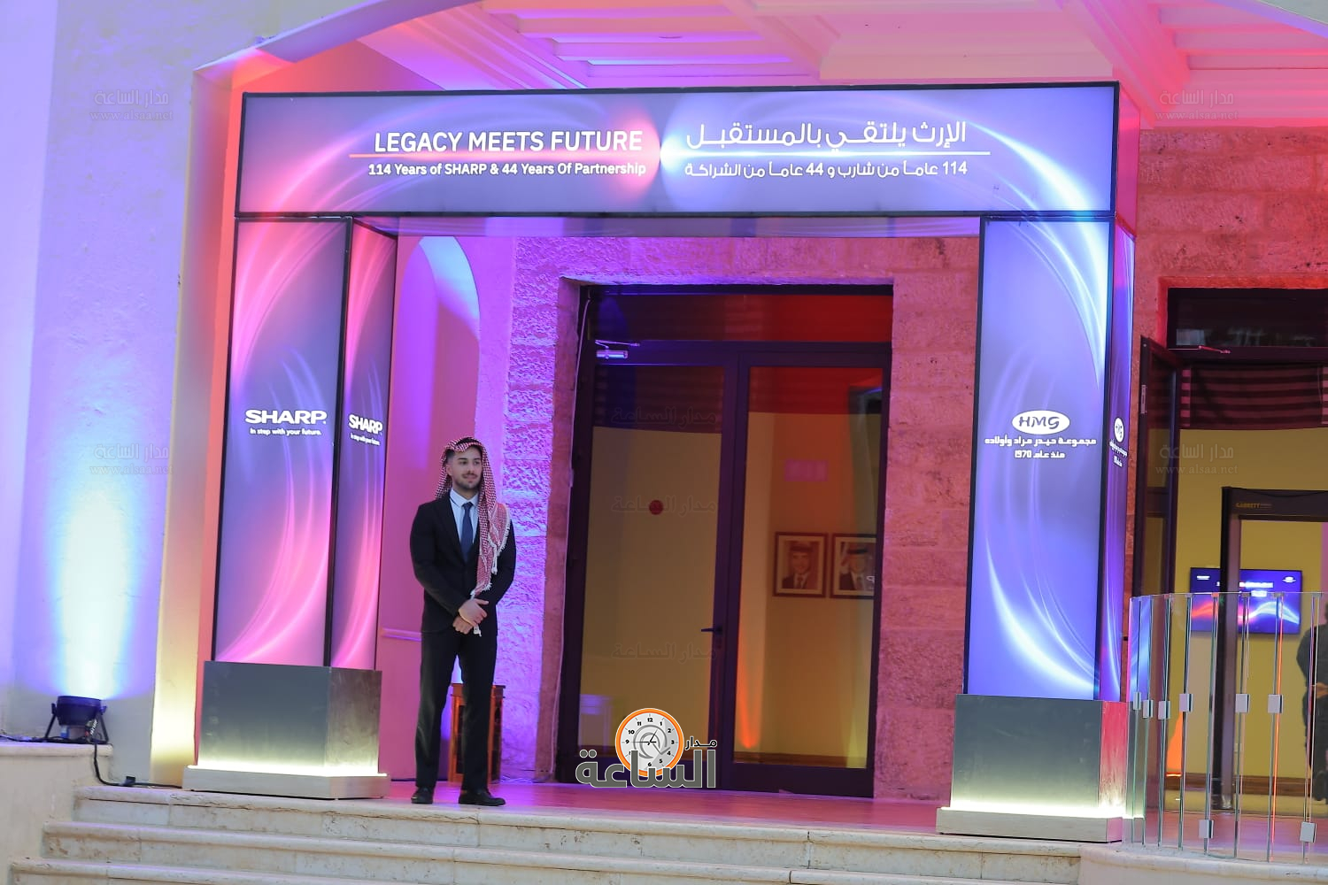 Madar Al-Saa Images 0.5358948718841524