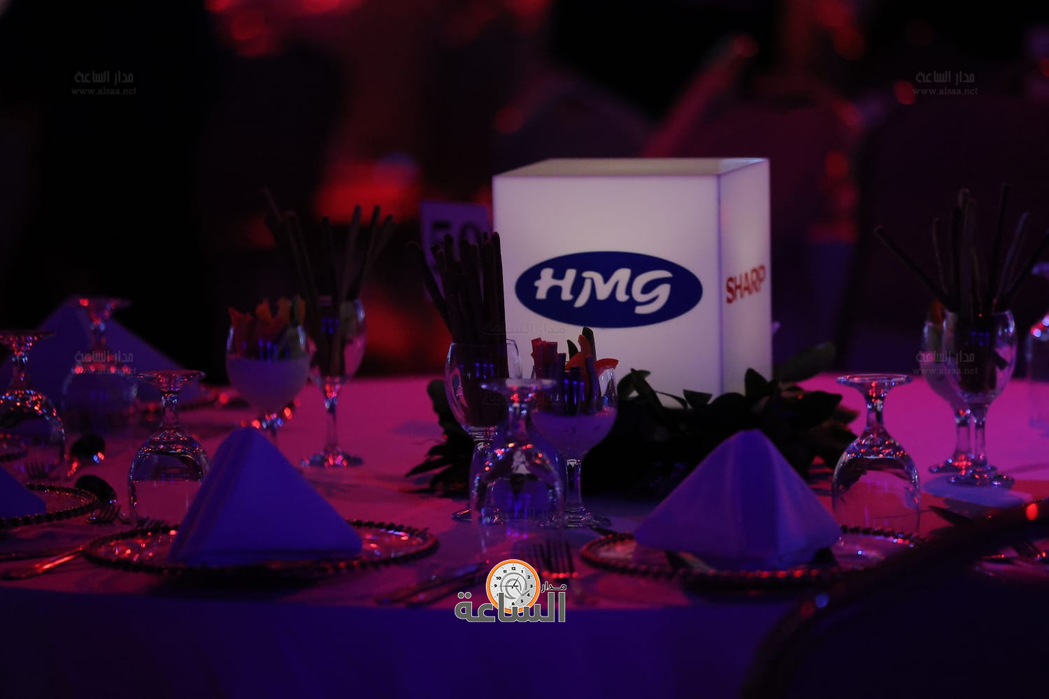 Madar Al-Saa Images 0.3850620695968556