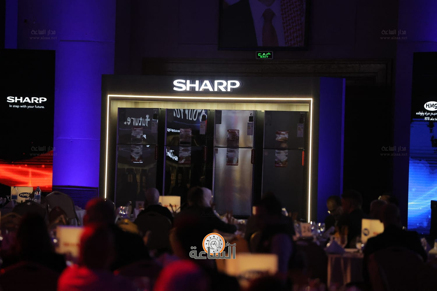 Madar Al-Saa Images 0.8255044413344865