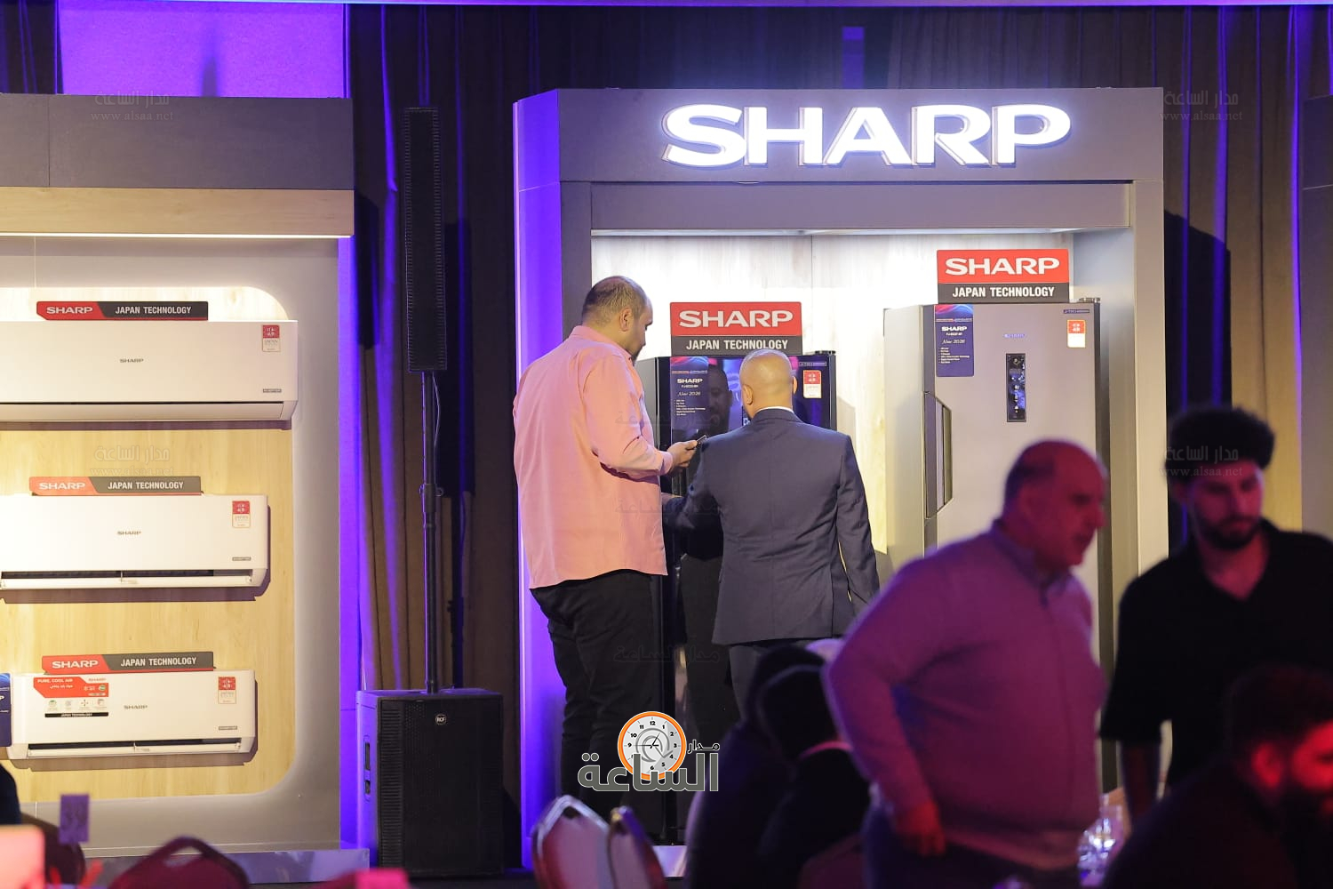 Madar Al-Saa Images 0.6955891025428834